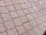 Продам тротуарную плитку б. у 70р м2
