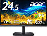 Новый Монитор 24.5"IPS, 1920x1080,100Hz, 4мс GtG, 250кд/HDMI/VGA ГАРАНТИЯ