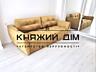 БЕЗ КОМІСІЇ ! Перша здача 2 км. кв. в ЖК Podil Plaza Residence, на 22 