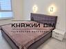 БЕЗ КОМІСІЇ ! Перша здача 2 км. кв. в ЖК Podil Plaza Residence, на 22 