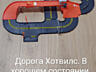 Продам развивающие игрушки и детские товары