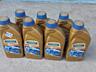Продается оригинальное немецкое масло Ravenol ATF SU5 Fluid Fullsynth