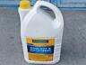 Продается оригинальное немецкое масло Ravenol ATF SU5 Fluid Fullsynth
