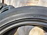 Продам летние шины hankook 235/50 R19