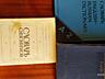 Продам художественную лит-ру, словари, справочники. Обмен на продукты