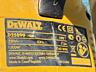 Отбойный молоток DeWALT D25899 - QS