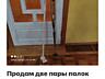 В продаже большой ассортимент техники! В отличном состоянии тирасполь!