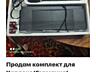 В продаже большой ассортимент техники! В отличном состоянии тирасполь!