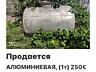 В продаже большой ассортимент техники! В отличном состоянии тирасполь!