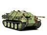 MENG TS-039 Немецкая противотанковая САУ Jagdpanther Ausf. G1