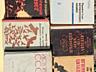 Продам срочно недорого книги разные. есть и Муз. энциклопедия.