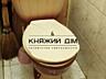 Продаж 1 кімнатна квартира в Солом'янському районі, вул Липківськ
