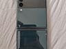 Samsung galaxy z flip 3