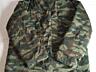 Продам охотничью одежду