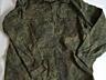 Продам охотничью одежду
