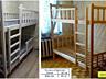 2-ярусная кровать из натурального дерева.