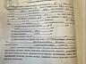 Трехкомнатная квартира по самой выгодной цене в Одессе на ЧЕРЕМУШКАХ,
