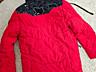 Зимняя куртка в отличном состоянии