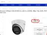 Новая качественная камера наблюдения 4МП! бренда Hikvision недорого!