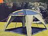 Новая фирменная трёхместная автоматическая палатка Green Camp-1500 лей