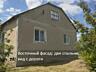 Дом 128 квм 3 спальни 62 сотки земли в 70 км от Одессы по Киевской