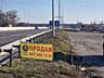продаж ділянка комерційного призначення Білоцерківський, Біла Церква, 