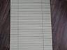 Горизонтальные жалюзи
