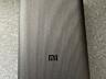 Mi Power Bank 3 Ultra Compact 10000mAh