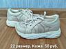 Продам кроссовки 22,25,27, 30, 31 размеров