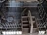 Продам посудомоечную машину BOSCH