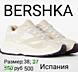 Кроссовки: "BERSHKA", "PULL & BEAR"(Испания), SINSAY