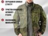 Ветровка военная армейская ВКБО/ВКПО уставная «Цифра» (пиксель)