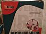 Продаю тостер и многое другое