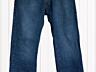 Джинсы мужские 40/34