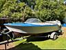 Продам Лодку с прицепом