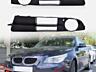 Заглушка в бампер BMW E60
