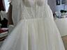 Свадебное платье. Недорого. Торг