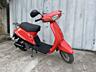Продам японский мопед Yamaha