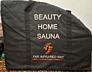 Продам мини-портативную инфракрасную сауну