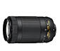 Продам фотоаппарат Nikon 3500+ объектив Nikon AF-P DX NIKKOR 70-300 mm