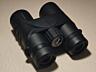 Продам бинокль 10*42