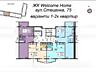 Продаж 1к. 49.6кв. м. Стеценка вул. 75Р ЖК Welcome Home Академмістечко