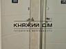 Продажа 2-х к.кв. по ул. Драгоманова 2Б, 83,77 кв. м, 23/25 эт. дома. 