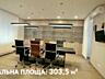 продаж офісне приміщення Обухівський, Обухів, 360000 $