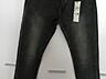 Firetrap. Фирменные новые английские джинсы. 2XL