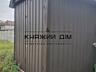 Продаж будинку з ділянкою 20 соток з асфальтованим під'їздом. під
