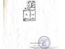 продаж 2-к квартира Київ, Шевченківський, 120000 $
