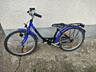 Продам отличный немецкий подростковый велосипед, планетарное переклю