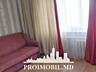 Vă propunem spre vânzare acestapartament cu 1cameră, sect. Ciocana, ..