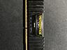 CORSAIR VENGEANCE LPX DDR4 1x16gb 2400 MHz C16
